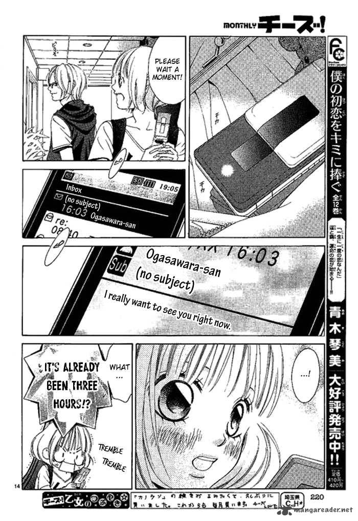 Kanojo Wa Uso Wo Aishisugiteru 9 15