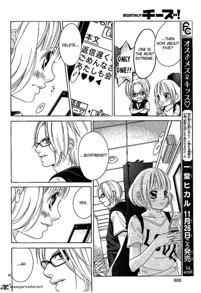 Kanojo Wa Uso Wo Aishisugiteru 9 17