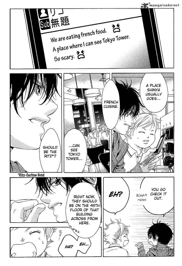 Kanojo Wa Uso Wo Aishisugiteru 9 21