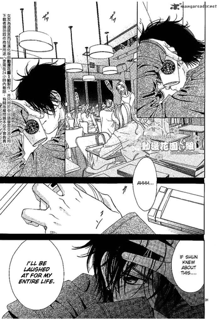 Kanojo Wa Uso Wo Aishisugiteru 9 32