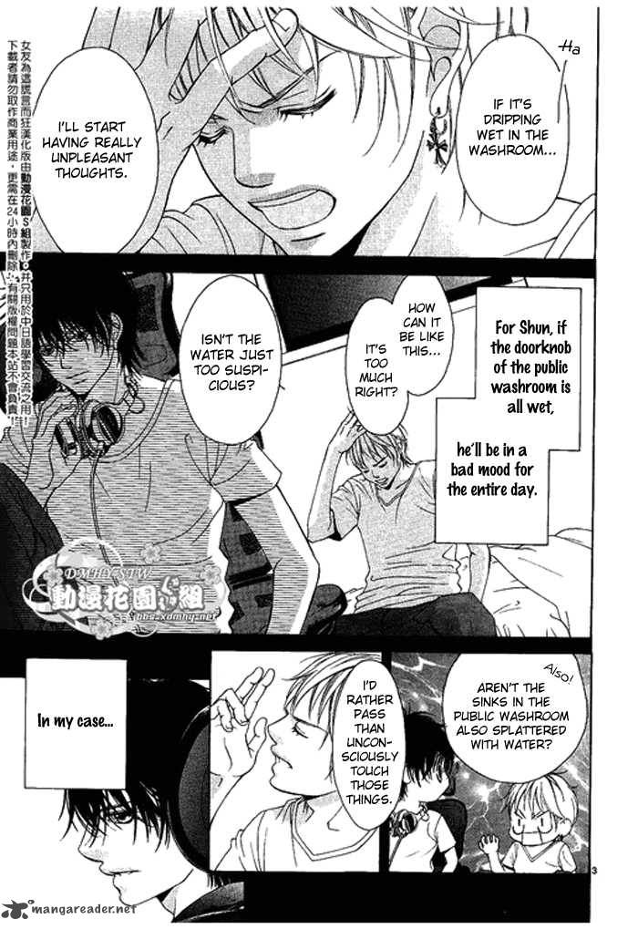 Kanojo Wa Uso Wo Aishisugiteru 9 4