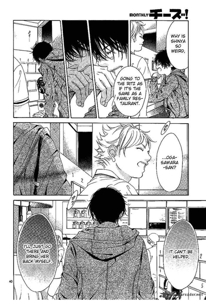 Kanojo Wa Uso Wo Aishisugiteru 9 41
