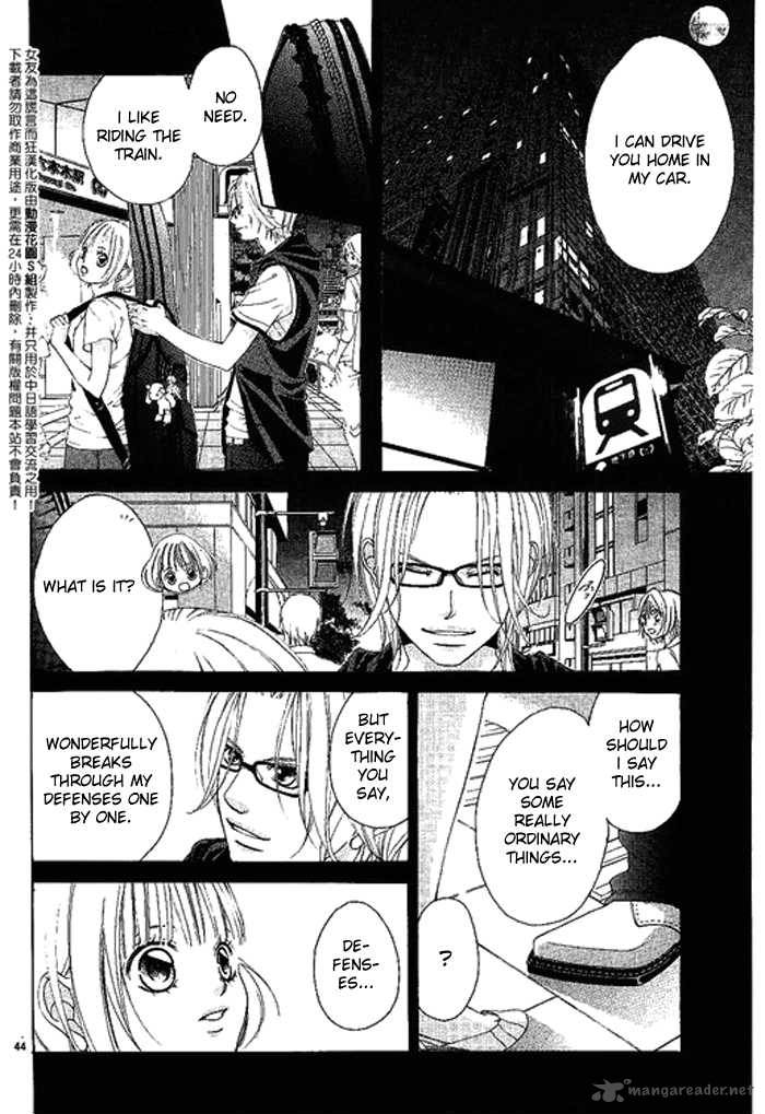 Kanojo Wa Uso Wo Aishisugiteru 9 45