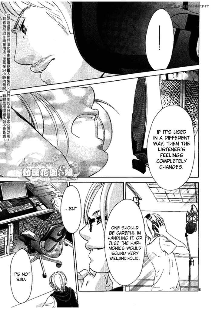 Kanojo Wa Uso Wo Aishisugiteru 9 6