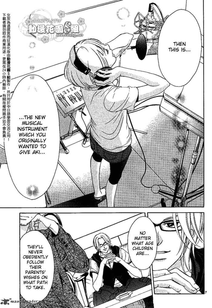 Kanojo Wa Uso Wo Aishisugiteru 9 8