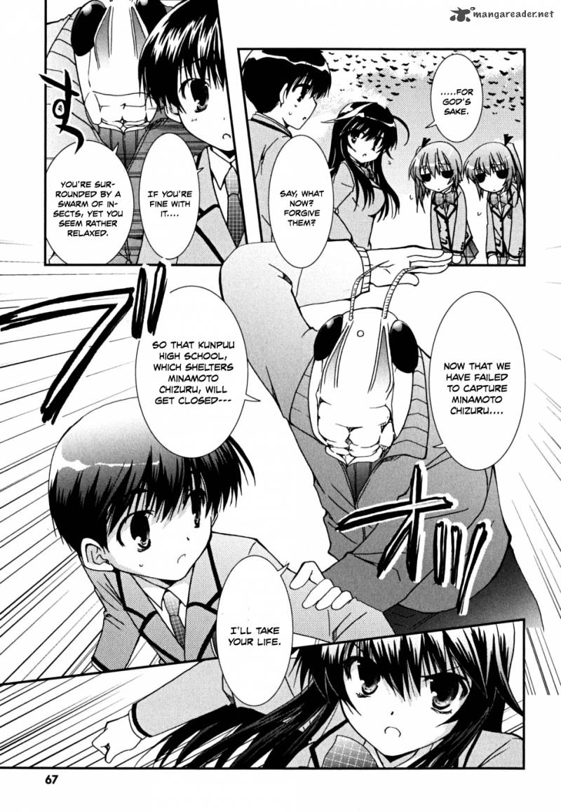 Kanokon 34 4