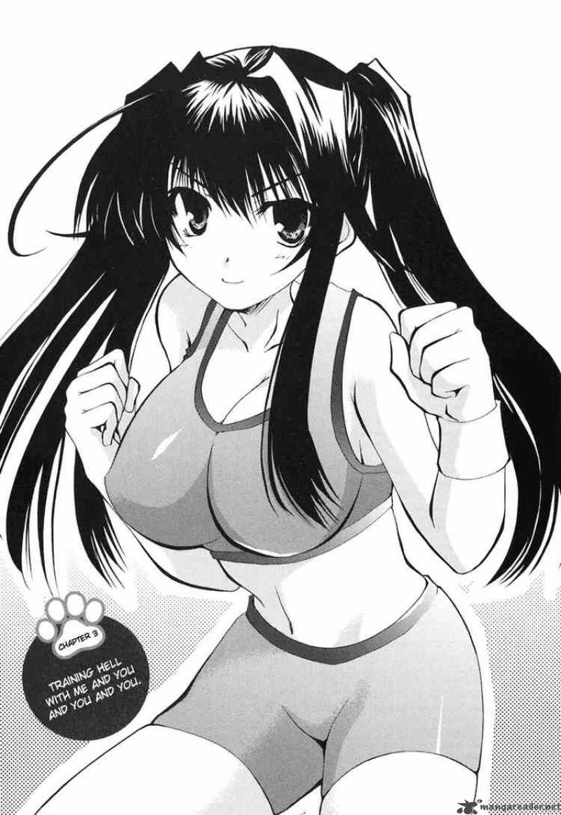 Kanokon 9 1