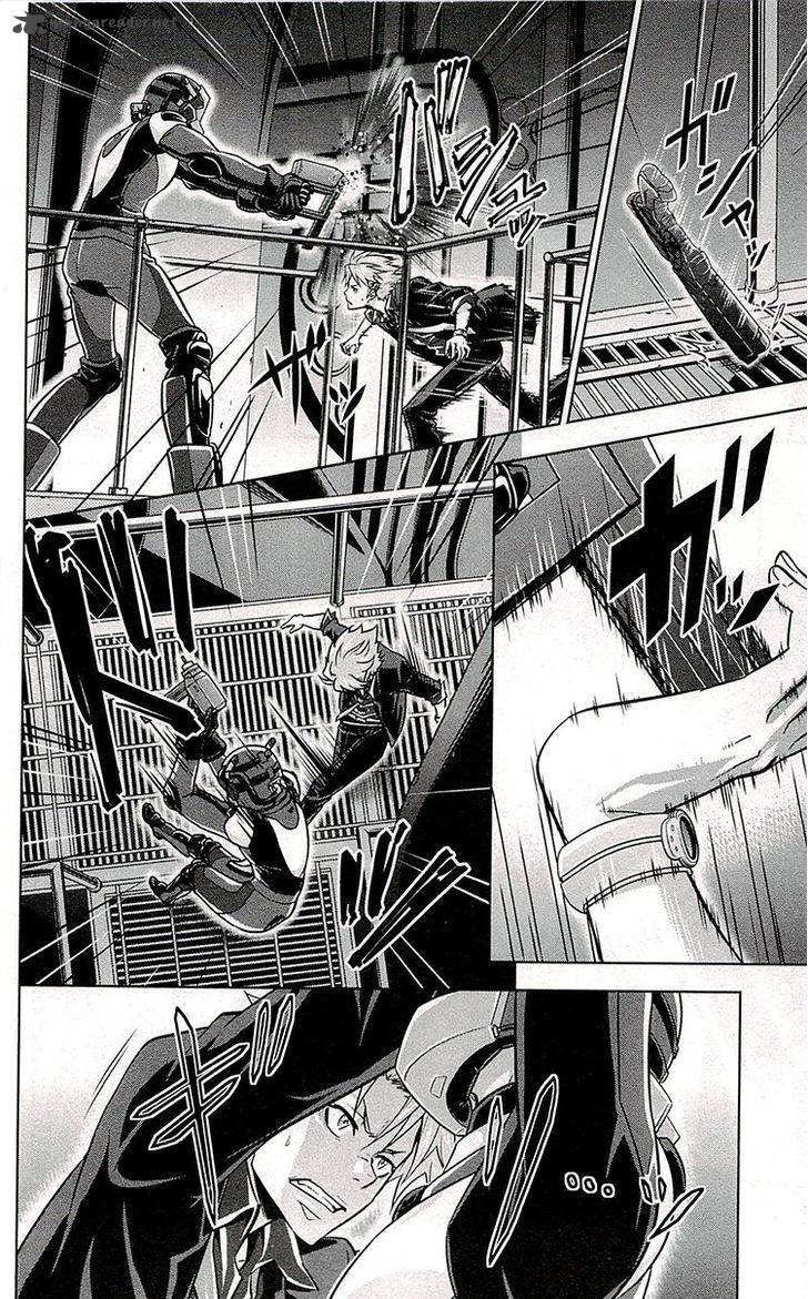 Kanshikan Tsunemori Akane 17 26