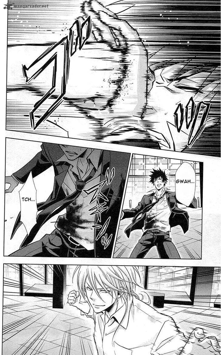 Kanshikan Tsunemori Akane 18 9