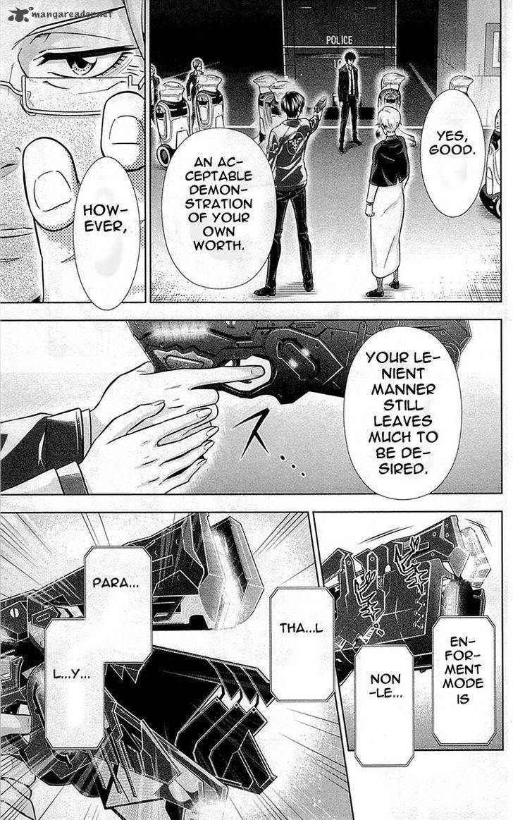 Kanshikan Tsunemori Akane 20 28