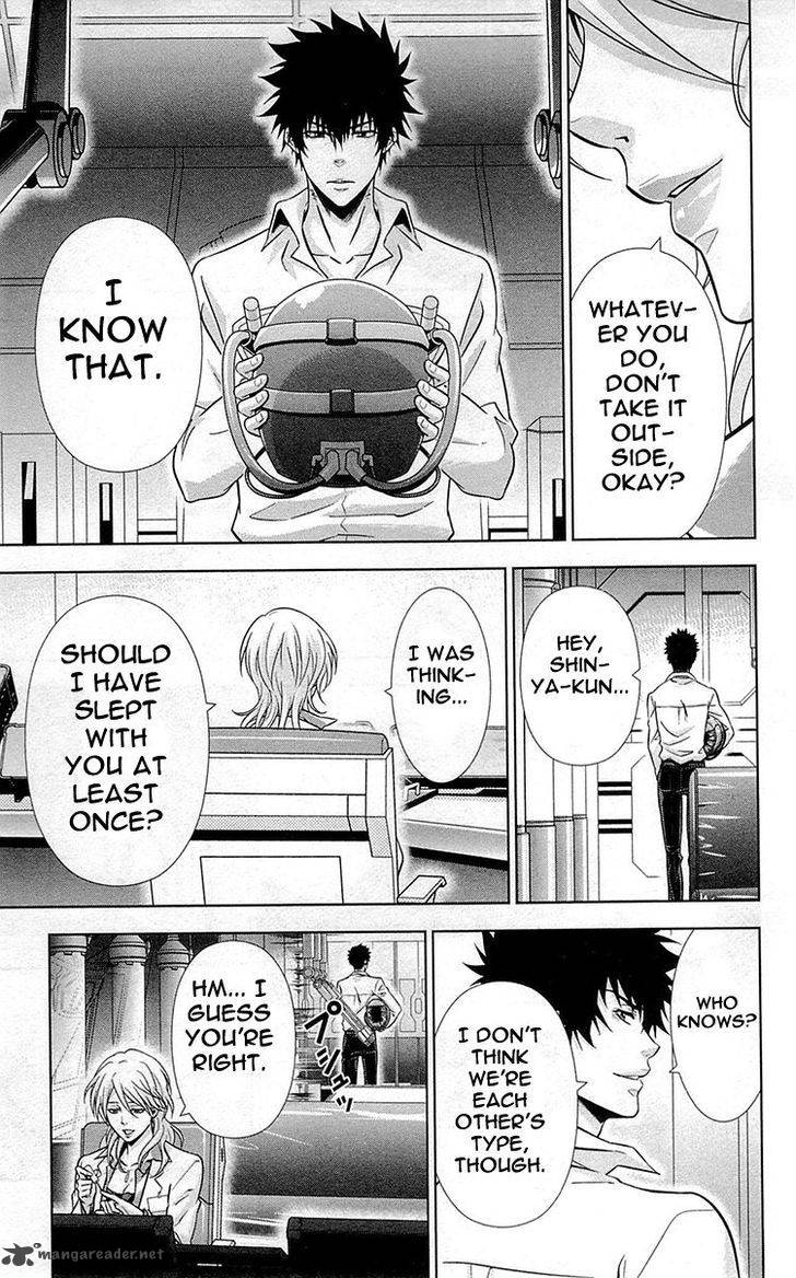 Kanshikan Tsunemori Akane 20 36