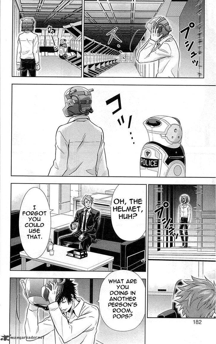 Kanshikan Tsunemori Akane 20 37