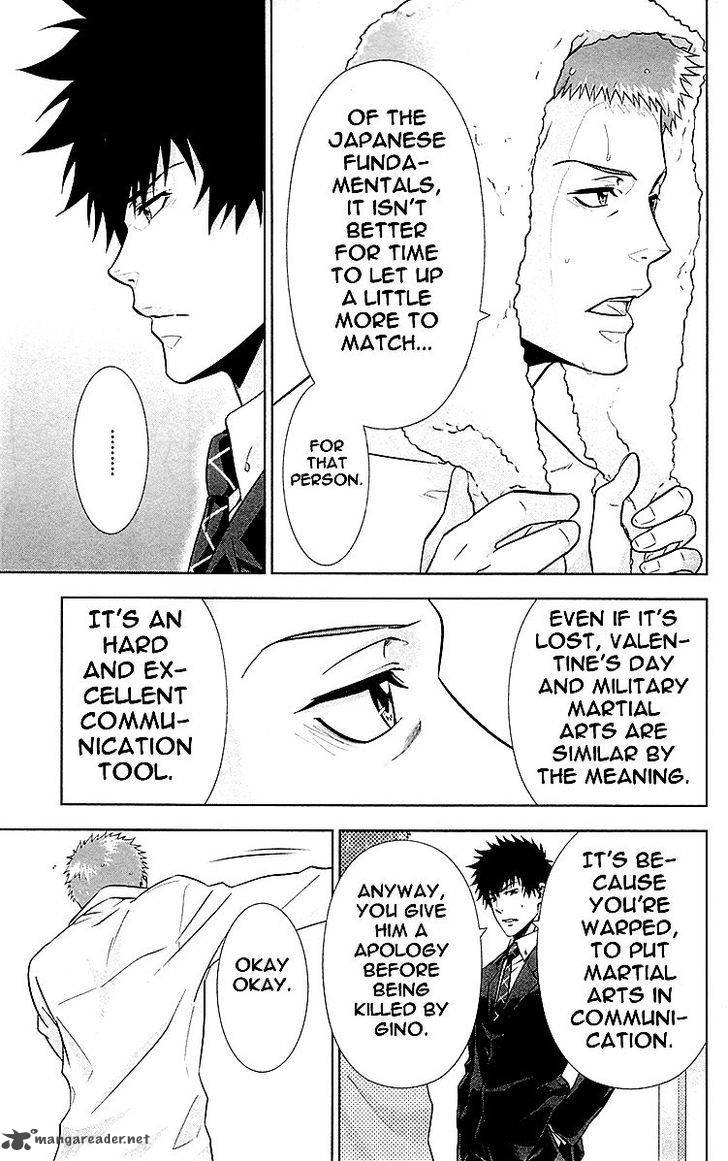 Kanshikan Tsunemori Akane 20 81