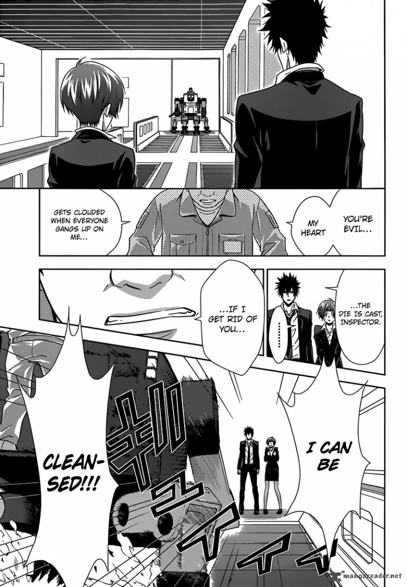 Kanshikan Tsunemori Akane 4 14