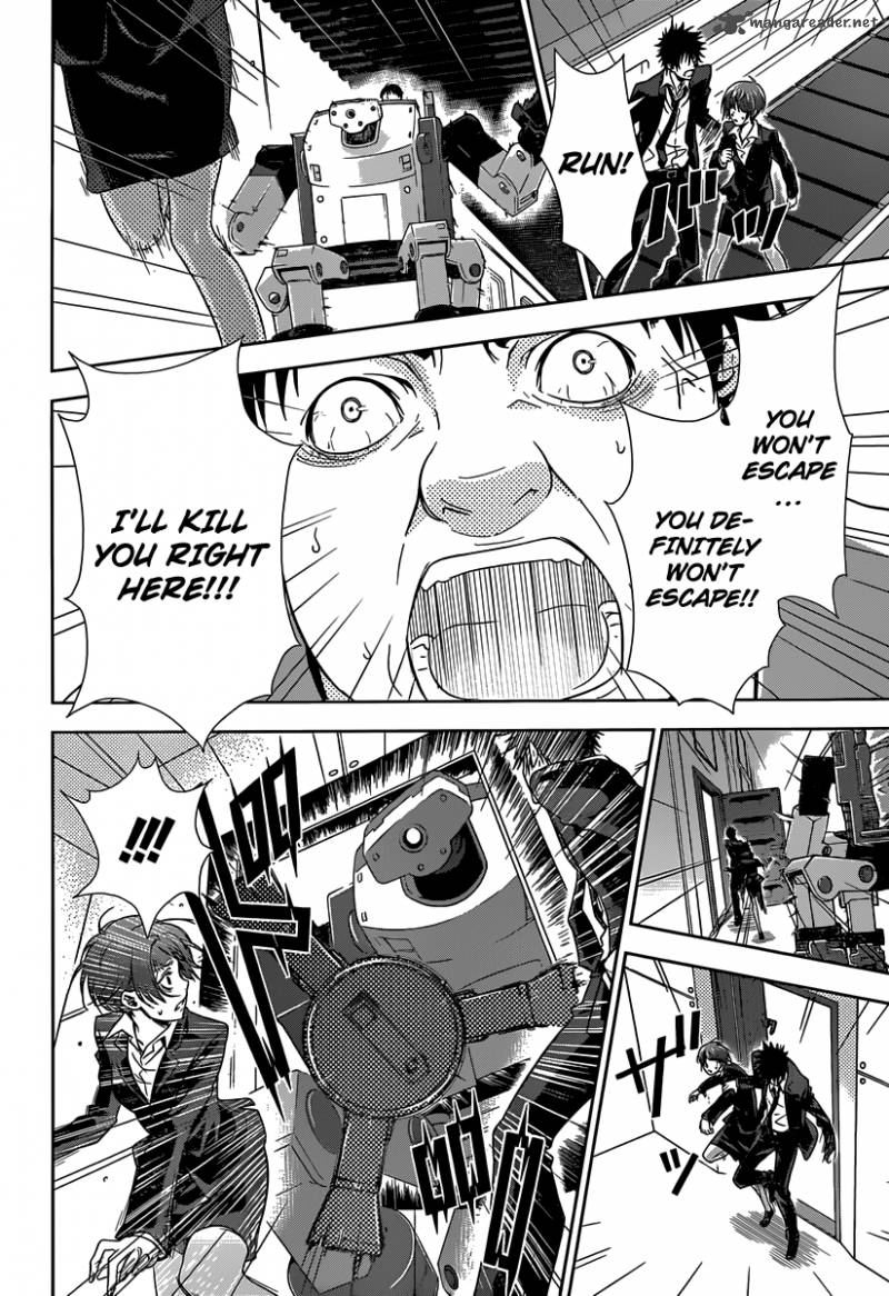 Kanshikan Tsunemori Akane 4 15