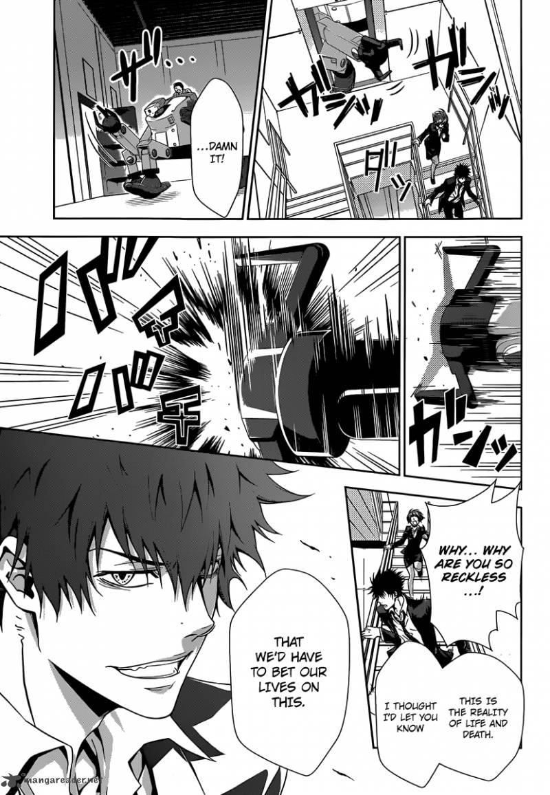 Kanshikan Tsunemori Akane 4 16