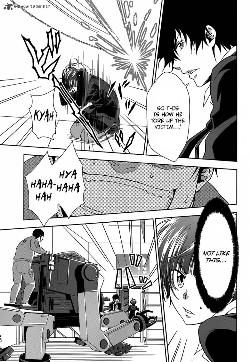 Kanshikan Tsunemori Akane 4 18