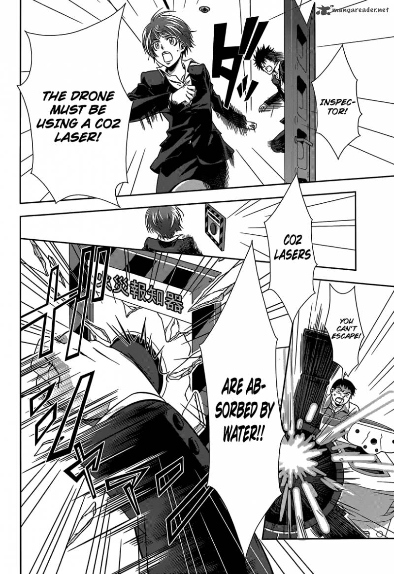 Kanshikan Tsunemori Akane 4 19