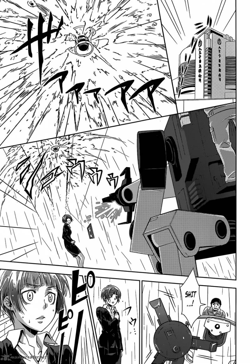 Kanshikan Tsunemori Akane 4 20