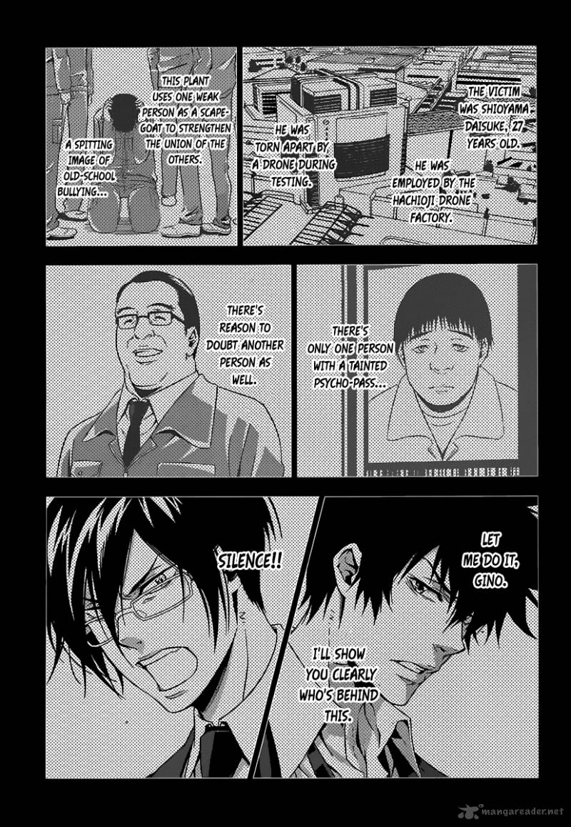 Kanshikan Tsunemori Akane 4 24