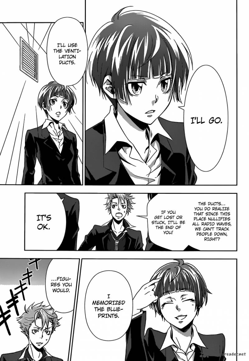 Kanshikan Tsunemori Akane 4 28