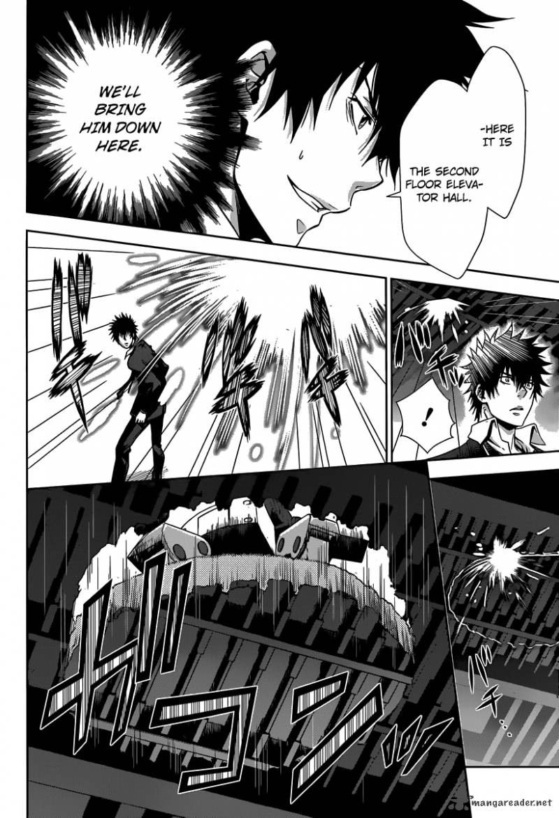 Kanshikan Tsunemori Akane 4 33