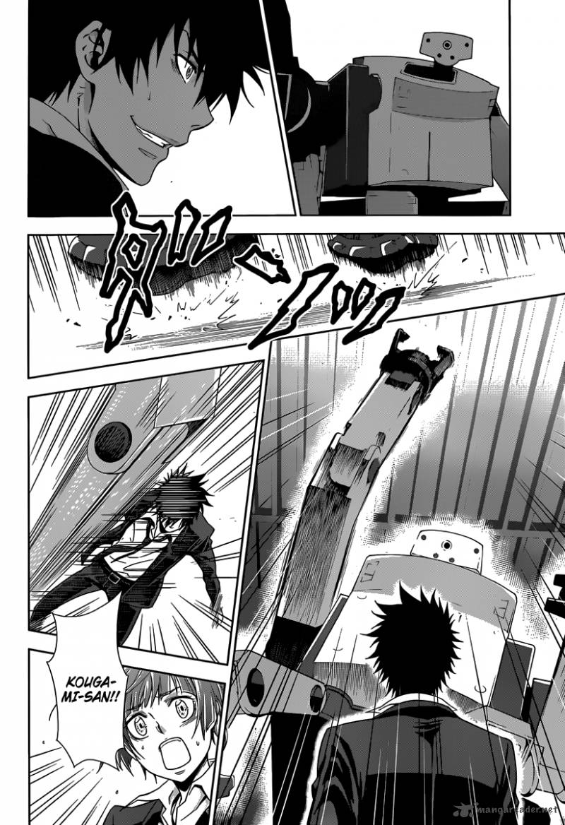 Kanshikan Tsunemori Akane 4 38