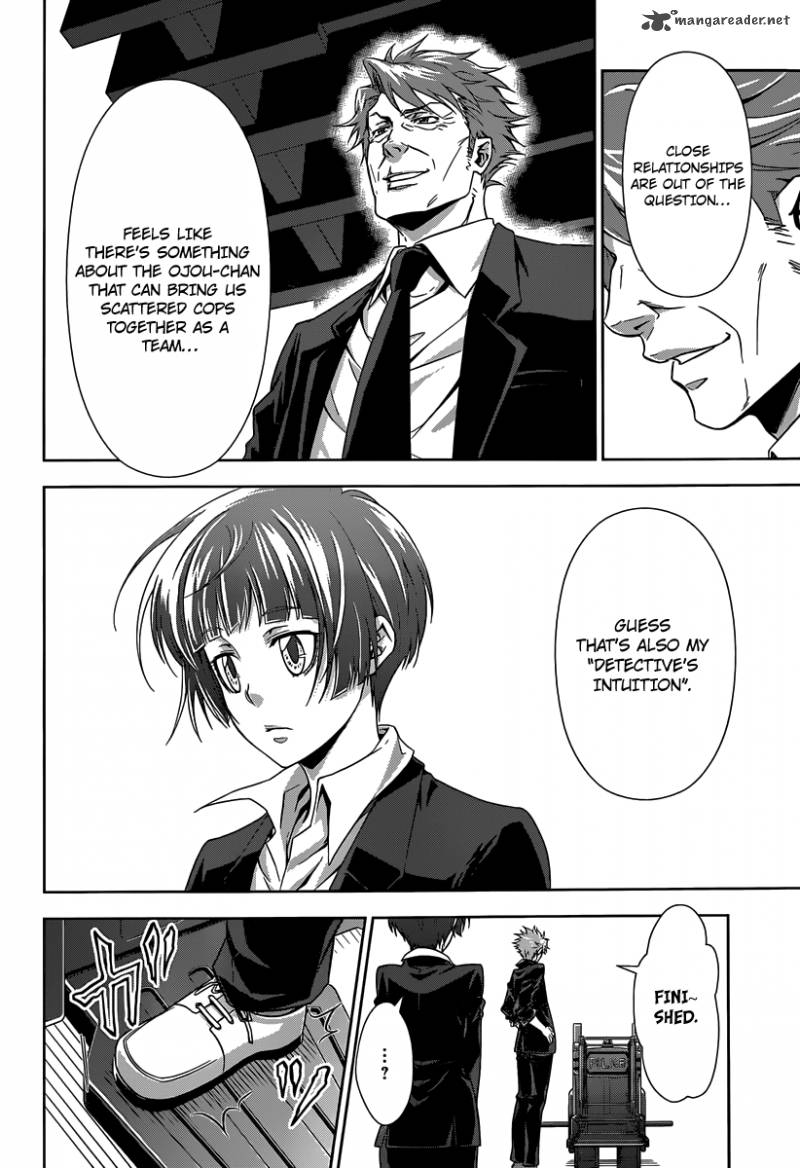 Kanshikan Tsunemori Akane 4 4
