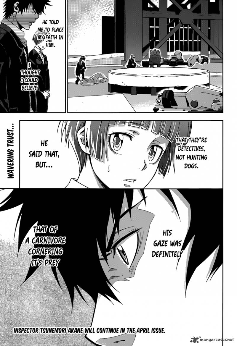 Kanshikan Tsunemori Akane 4 42