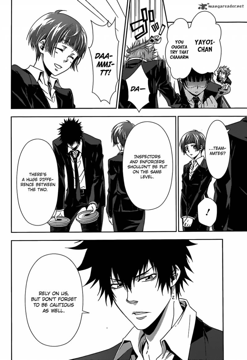 Kanshikan Tsunemori Akane 4 47