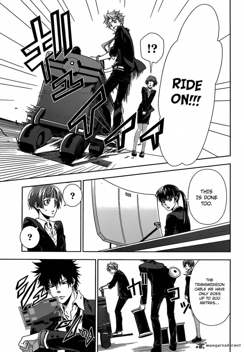 Kanshikan Tsunemori Akane 4 5