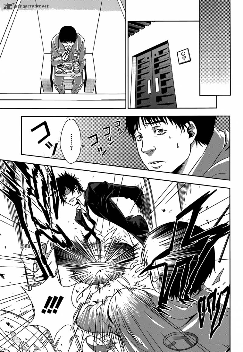 Kanshikan Tsunemori Akane 4 7
