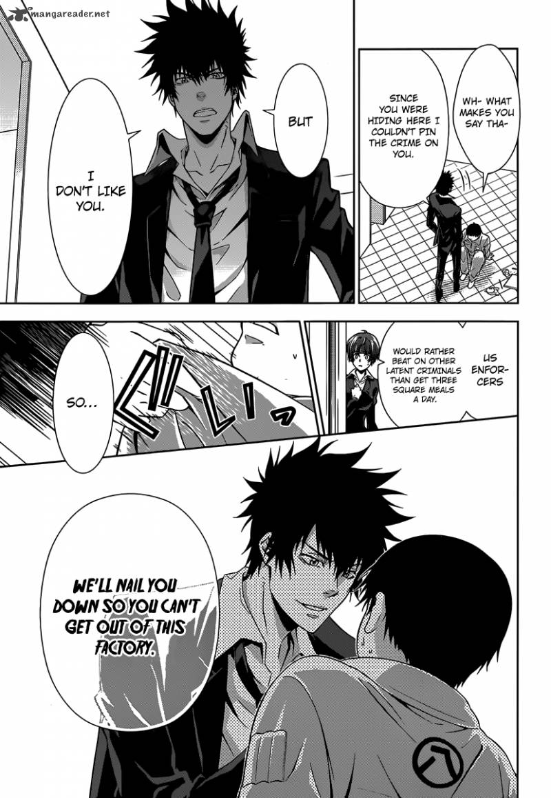 Kanshikan Tsunemori Akane 4 9