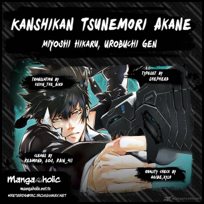 Kanshikan Tsunemori Akane 5 1