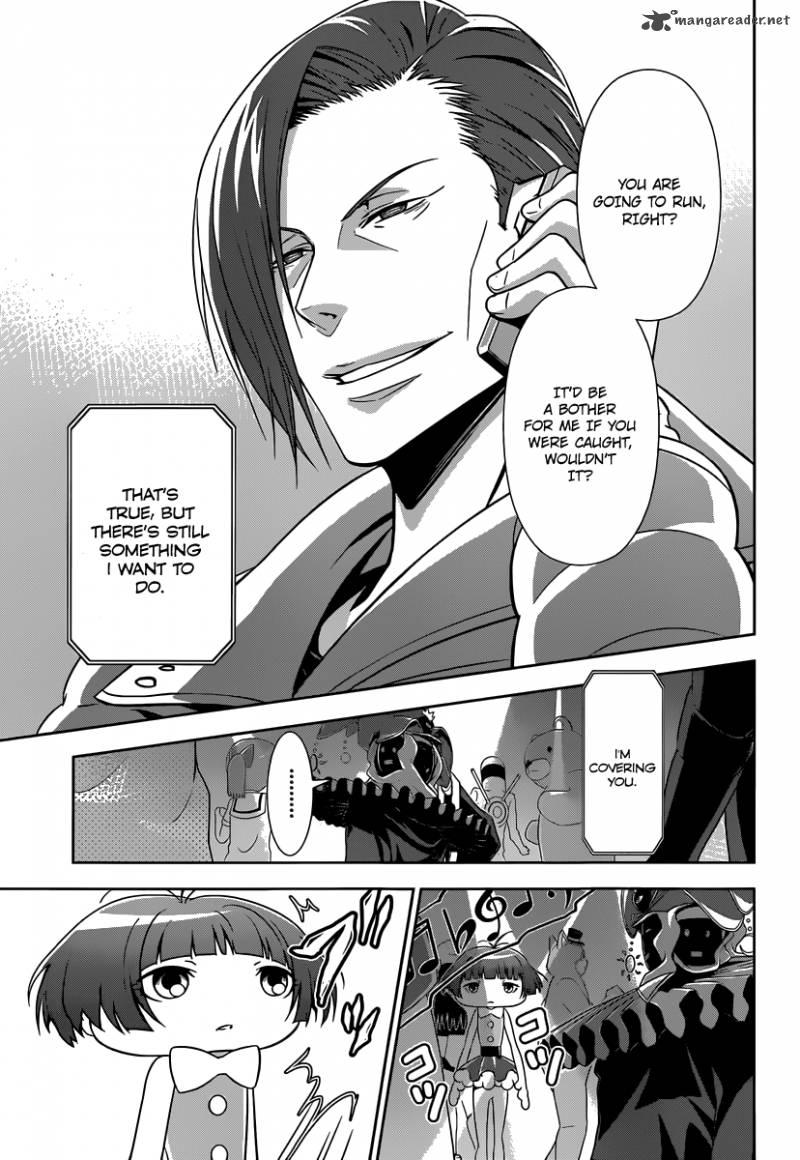 Kanshikan Tsunemori Akane 5 28