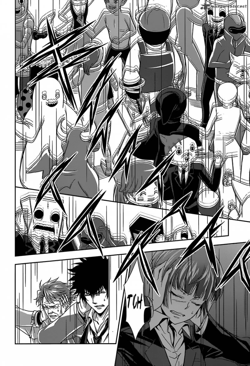 Kanshikan Tsunemori Akane 5 29