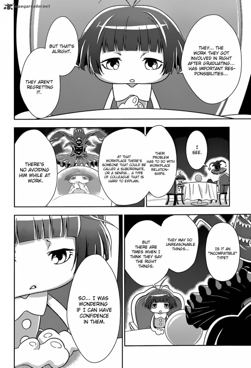 Kanshikan Tsunemori Akane 5 3