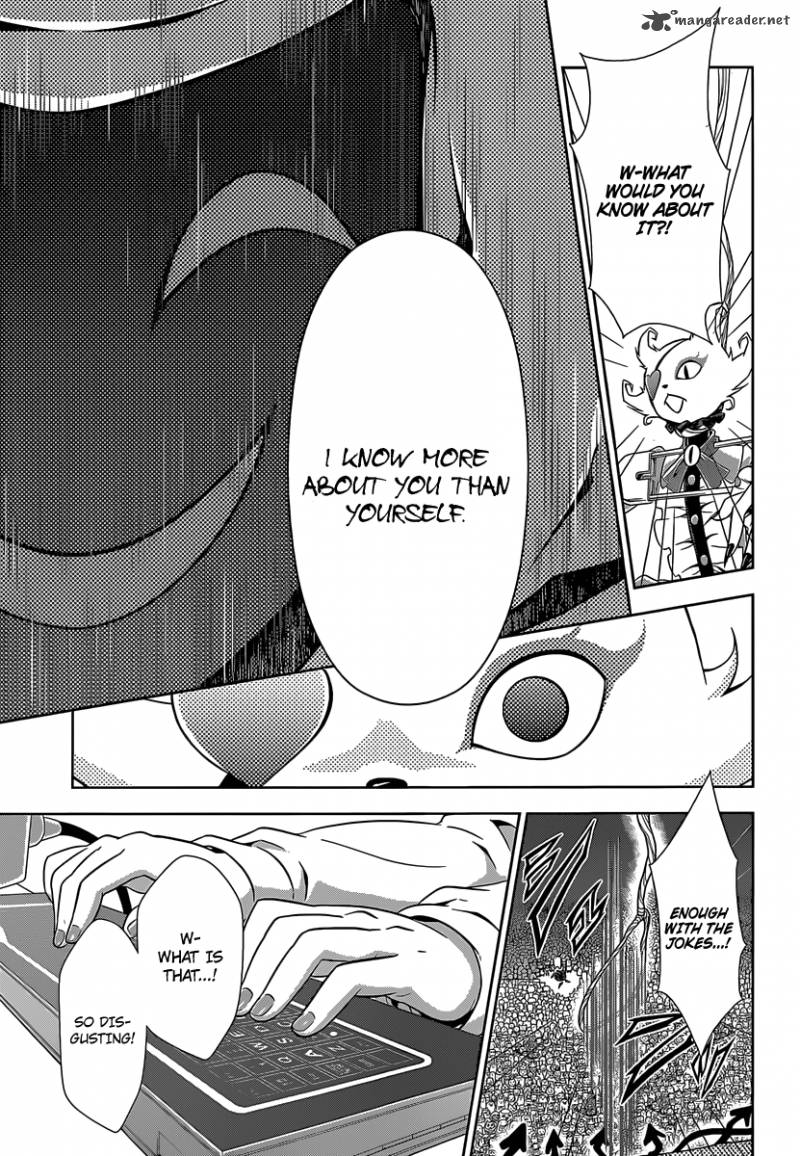 Kanshikan Tsunemori Akane 5 36