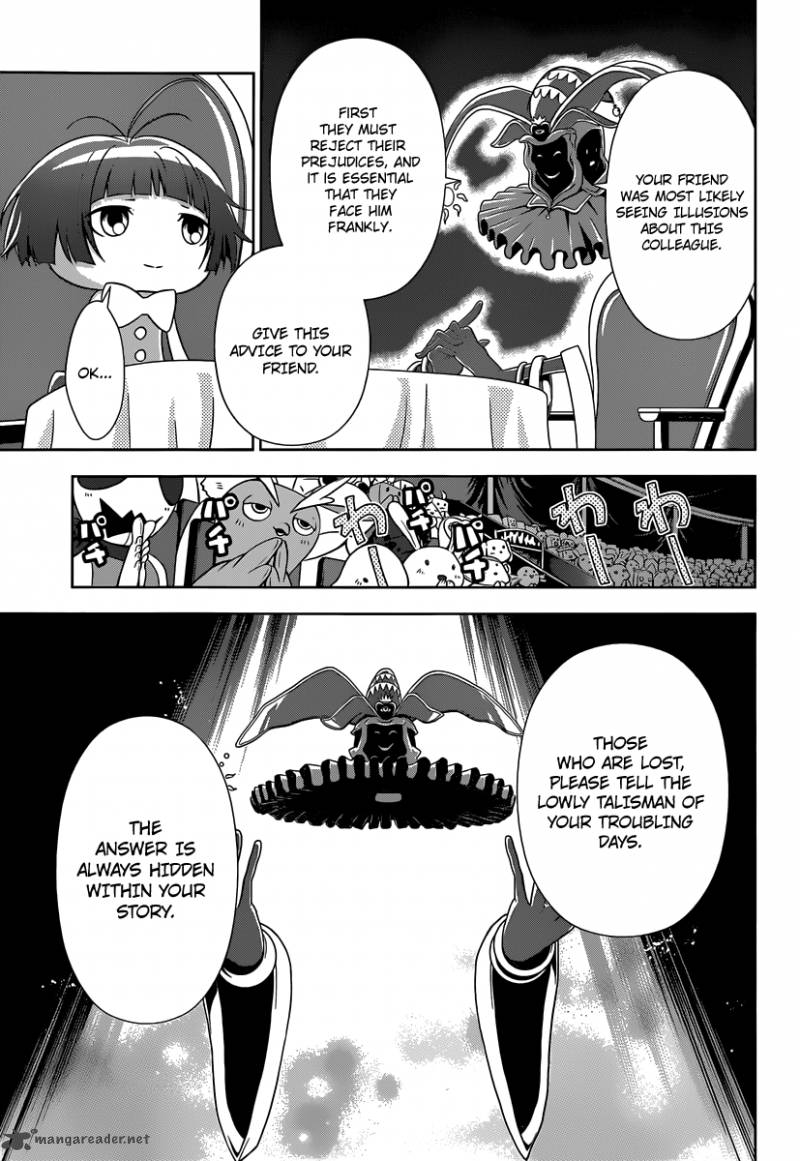 Kanshikan Tsunemori Akane 5 4