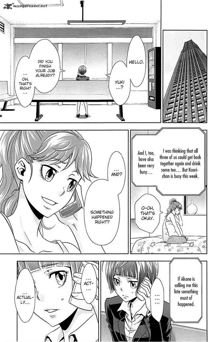 Kanshikan Tsunemori Akane 6 17