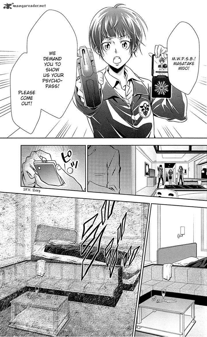 Kanshikan Tsunemori Akane 6 29