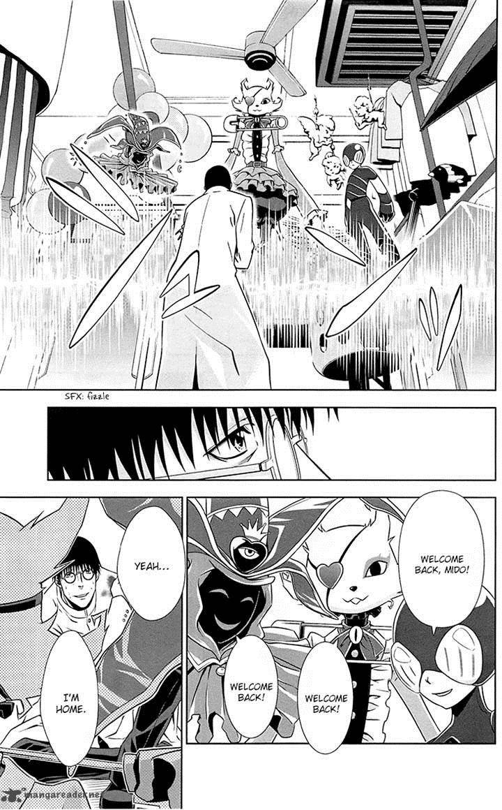 Kanshikan Tsunemori Akane 6 35