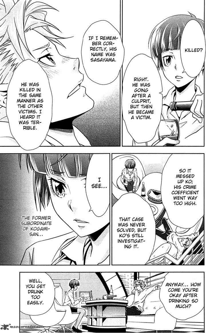 Kanshikan Tsunemori Akane 7 15