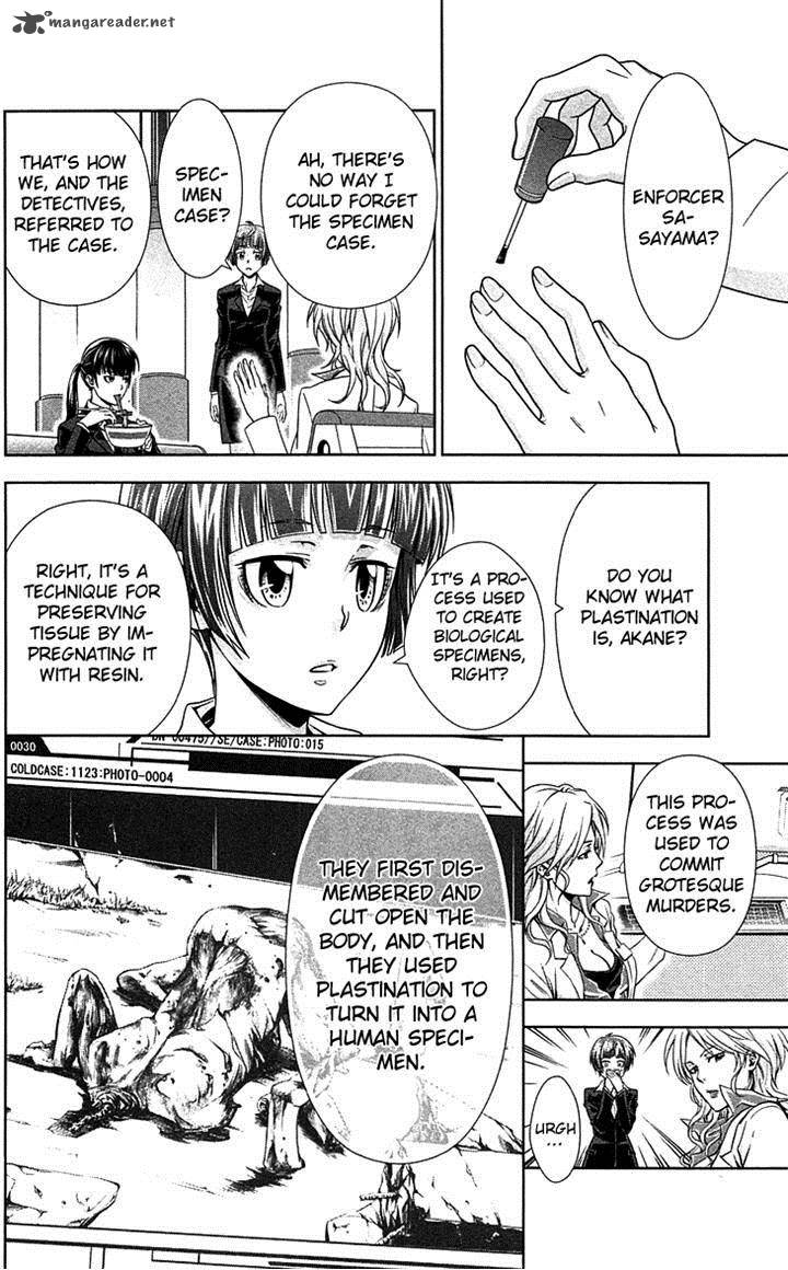 Kanshikan Tsunemori Akane 7 16