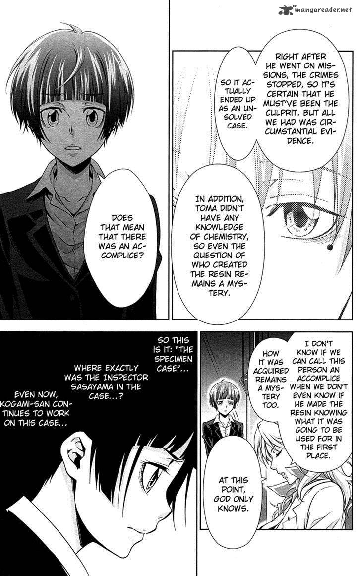 Kanshikan Tsunemori Akane 7 19