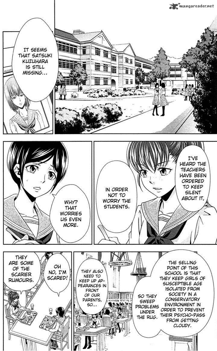 Kanshikan Tsunemori Akane 7 20