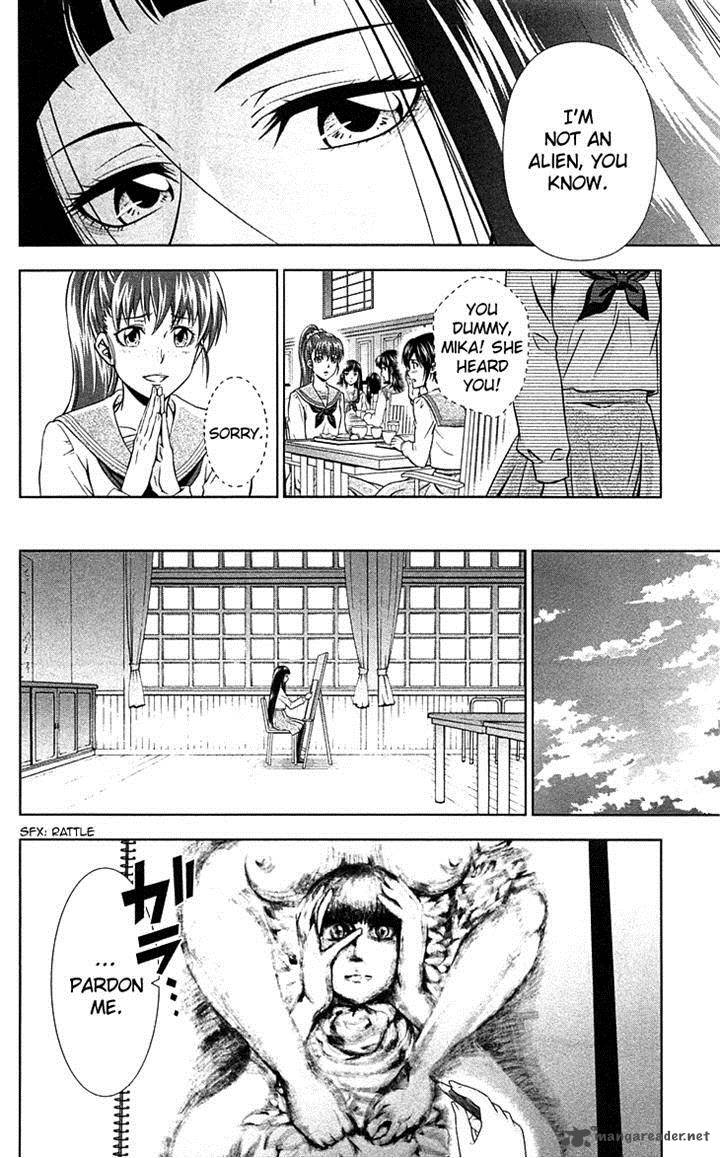 Kanshikan Tsunemori Akane 7 24