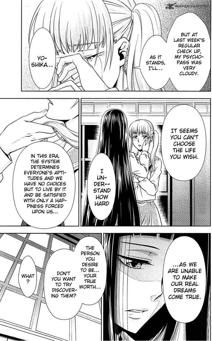 Kanshikan Tsunemori Akane 7 27