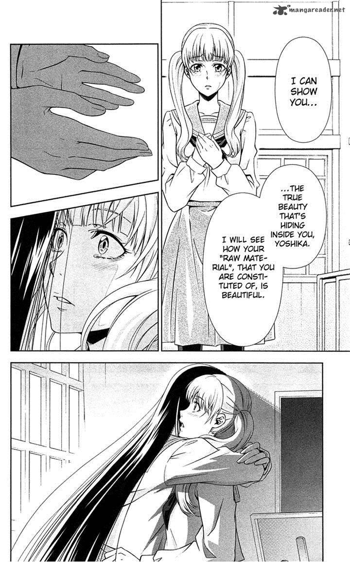 Kanshikan Tsunemori Akane 7 28