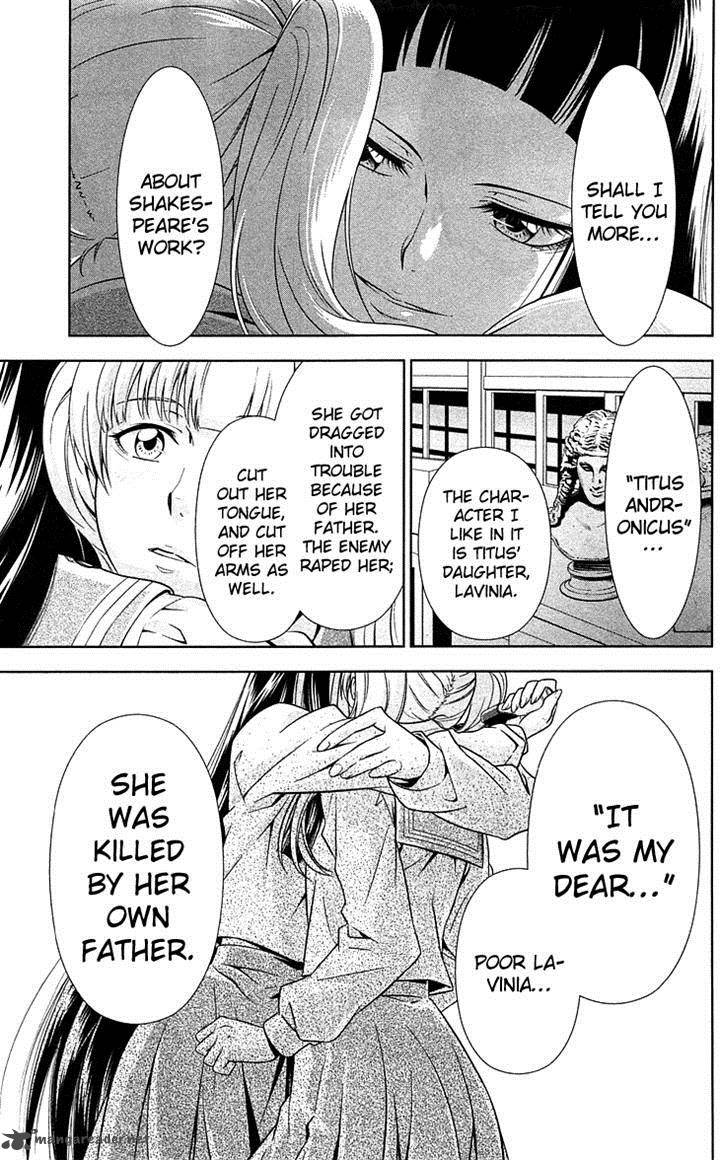 Kanshikan Tsunemori Akane 7 29